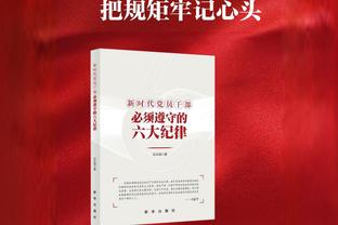 ?米切尔35+7+6 加兰26+9 班凯罗空砍42分 骑士击退魔术